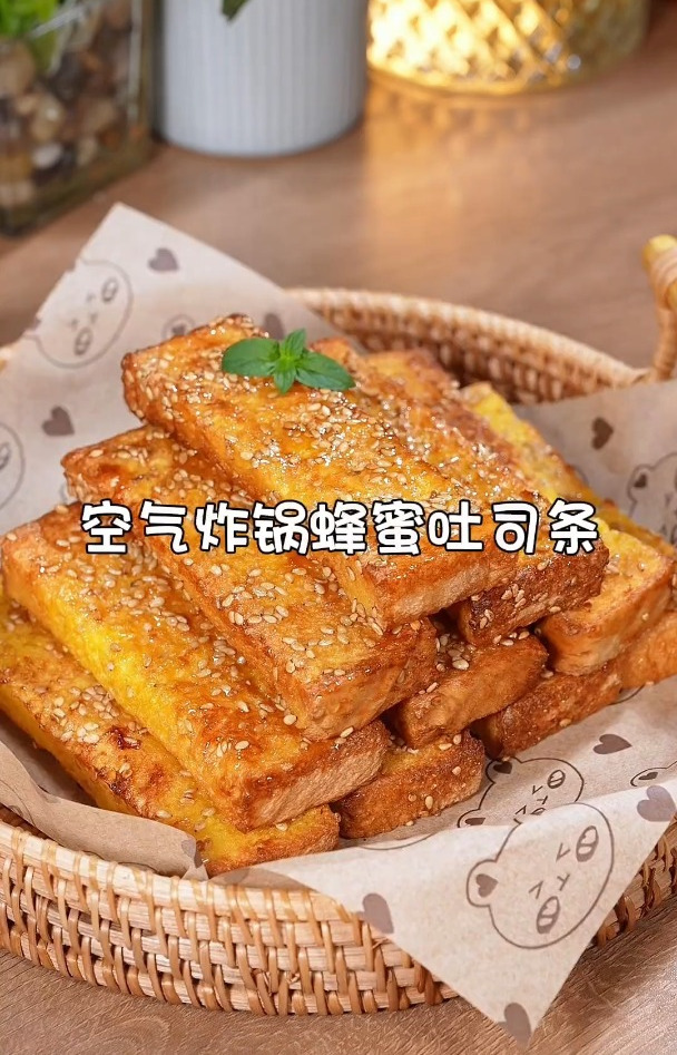 香甜酥脆的蜂蜜吐司条