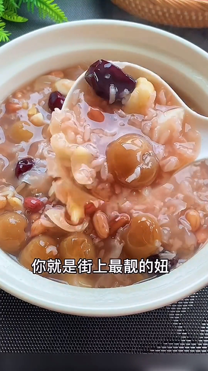 每天不知道做什么早餐的宝妈们,可以试试这个搭配好的五谷杂粮粥,一周七天不重样
