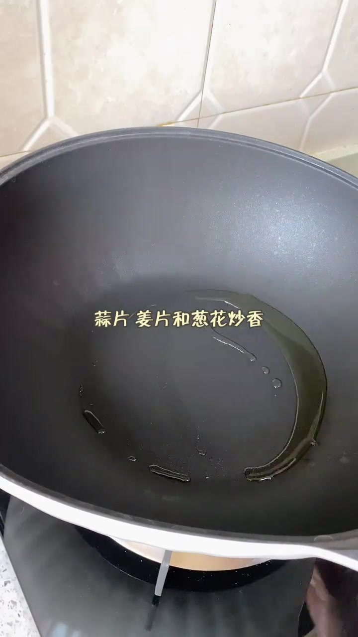 豆角焖面|山药芙蓉汤|宝宝餐