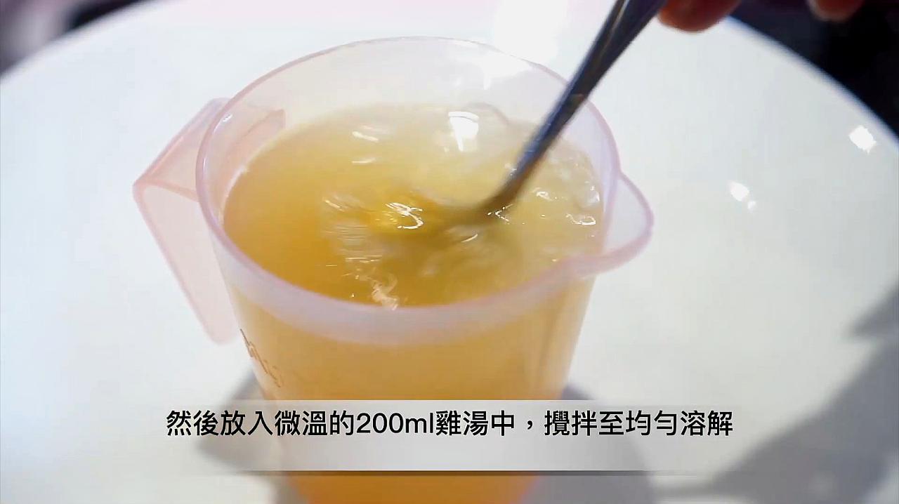 [图]宝宝的辅食:营养的鸡肉冻,像果冻一样