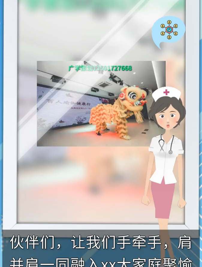 流程浪漫布置聚会活动主题礼品书地惊喜方案派对生日策划