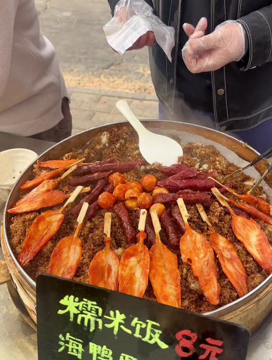 我的城市也有糯叽叽的糯米饭啦 学校门口难遇的路边摊