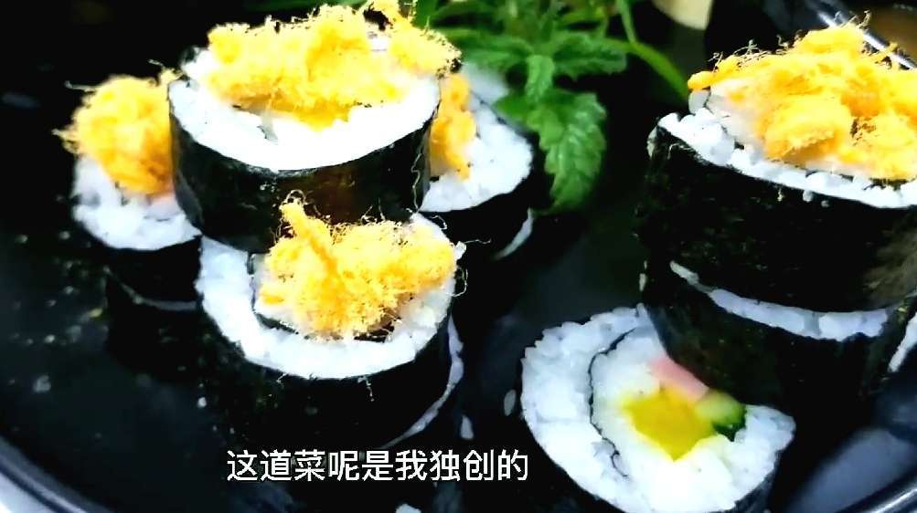 寿司和葱蘸酱哪个好吃?两菜融合一起有创意,年薪20万大厨教你做