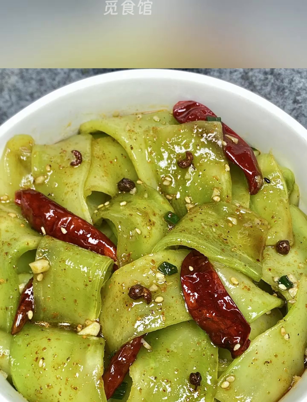 春节换着花样来,试试这些爽口凉拌菜!