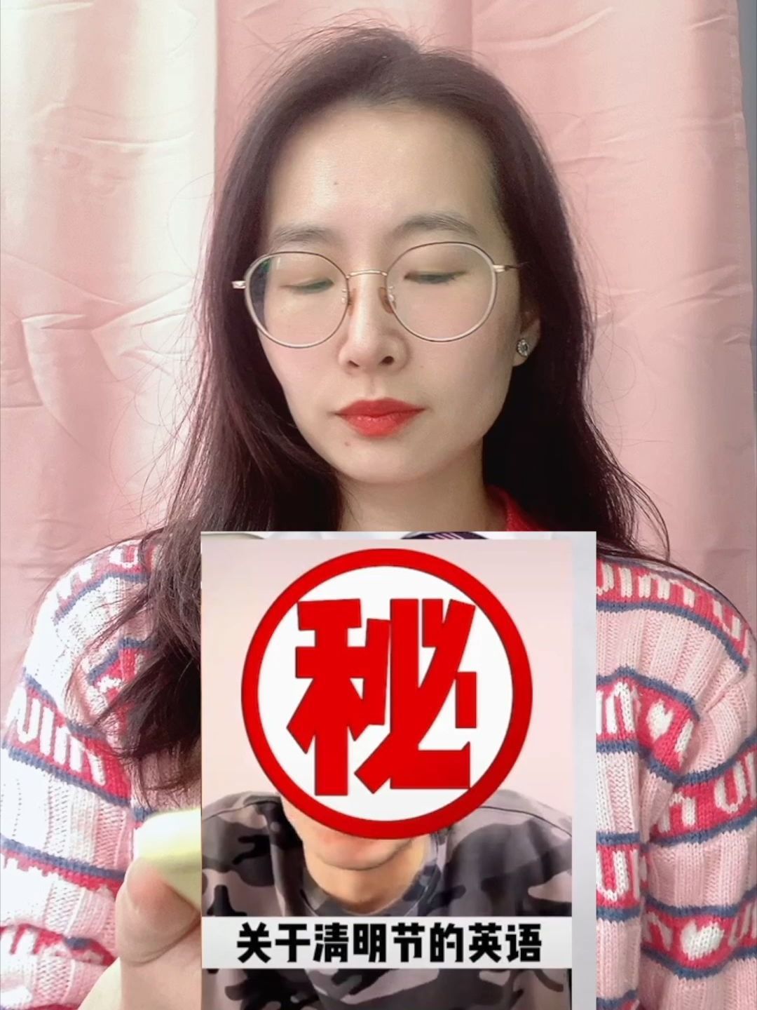 清明节 汤姆猫在扫地?!英语