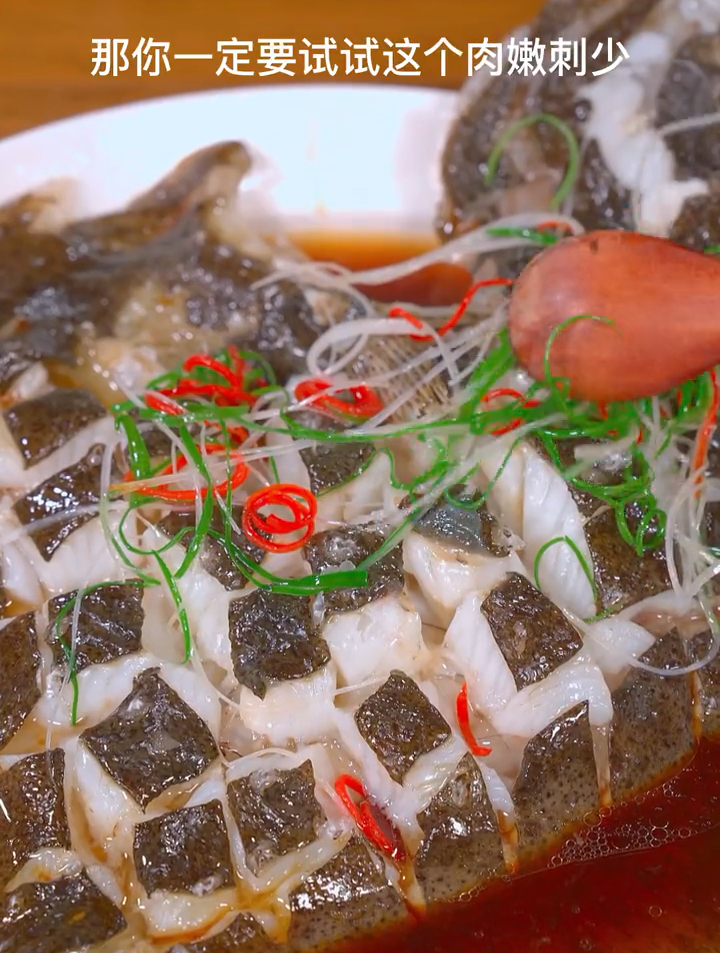 肉质鲜甜滑嫩,没有小刺的清蒸比目鱼,大人小孩都爱吃