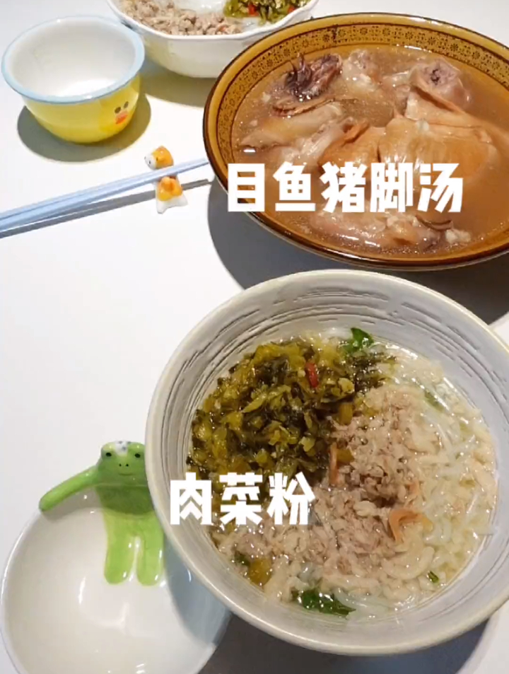 这样炖的目鱼猪脚汤,一人喝个三大碗都不够