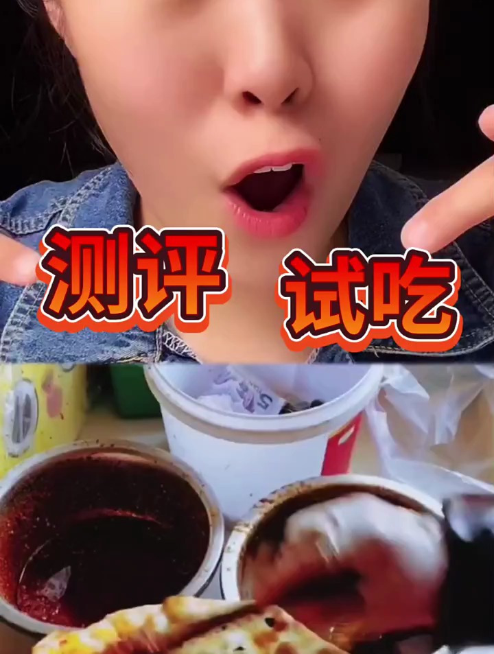 梅干菜扣肉饼,有吃过的老铁吗