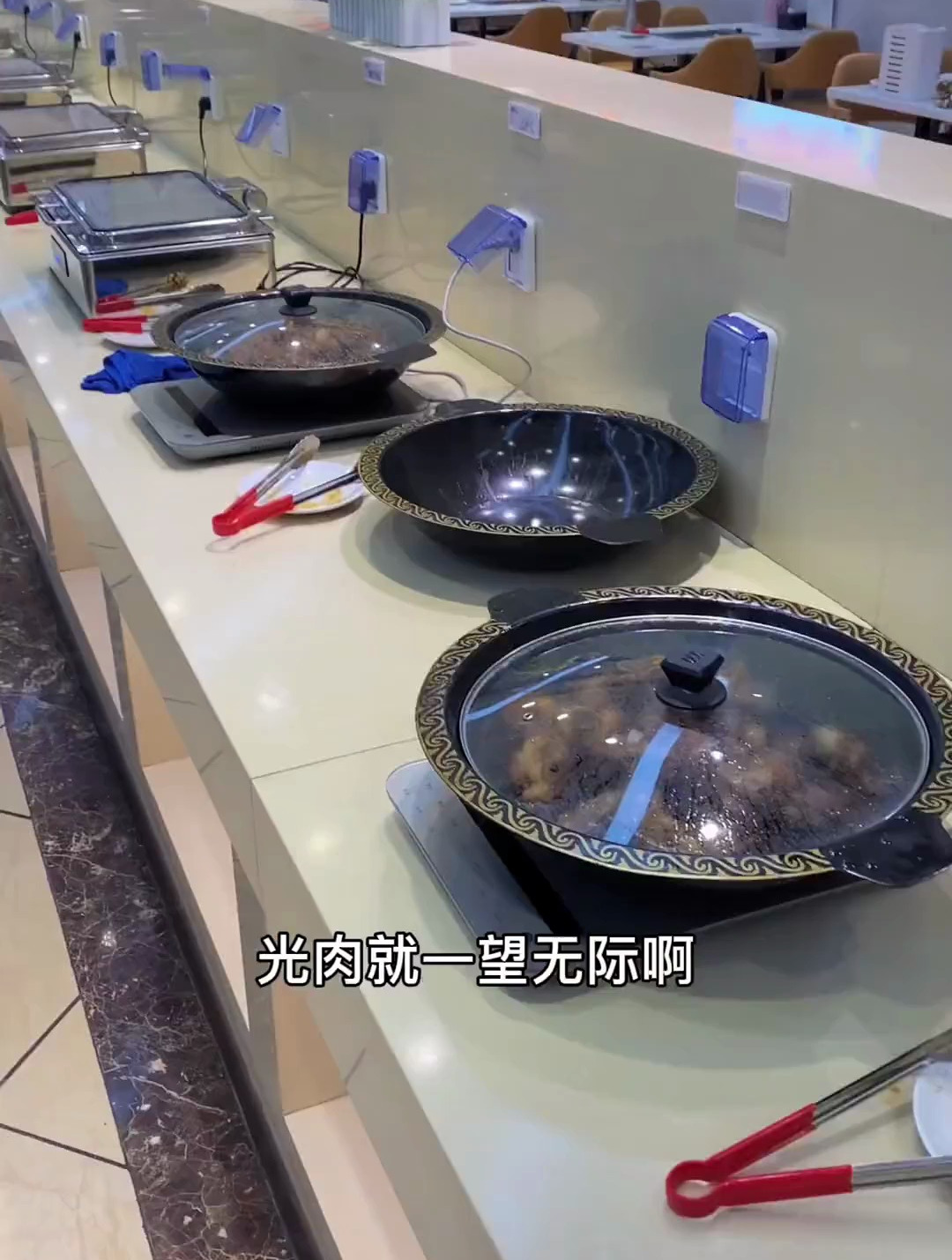 丰台78一位自助烤肉!40多种菜品!1500多平米!