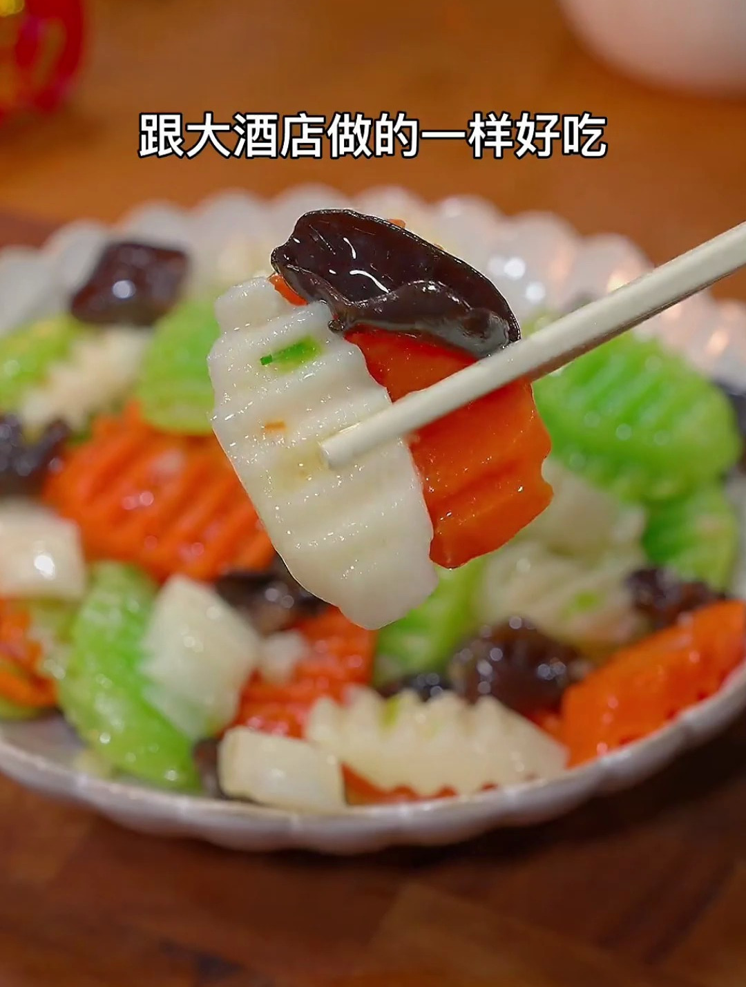 以后山药买回来,搭配胡萝卜和莴笋,清脆不油腻,孩子们也喜欢吃