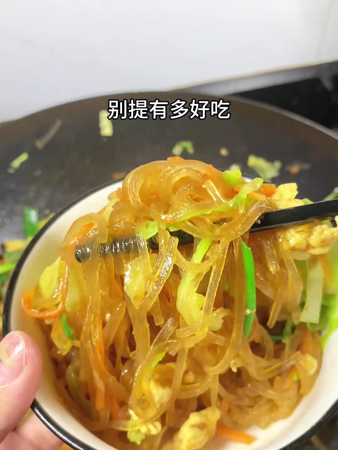 炒粉签,撒上沙茶粉,满满都是潮汕的味道 家常菜 潮汕美食