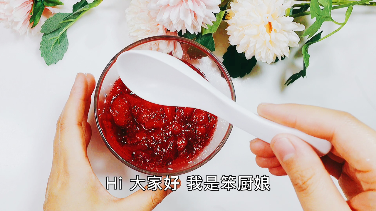 草莓吃不完怎么办教你做草莓酱,酸甜可口,抹面包太好吃