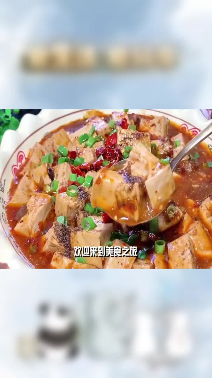 “宜宾招待所”开业