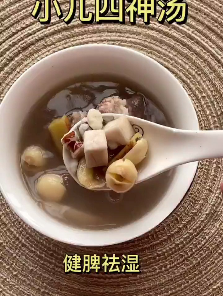 宝宝冬季健脾祛湿汤,脾胃好,好吸收长肉肉