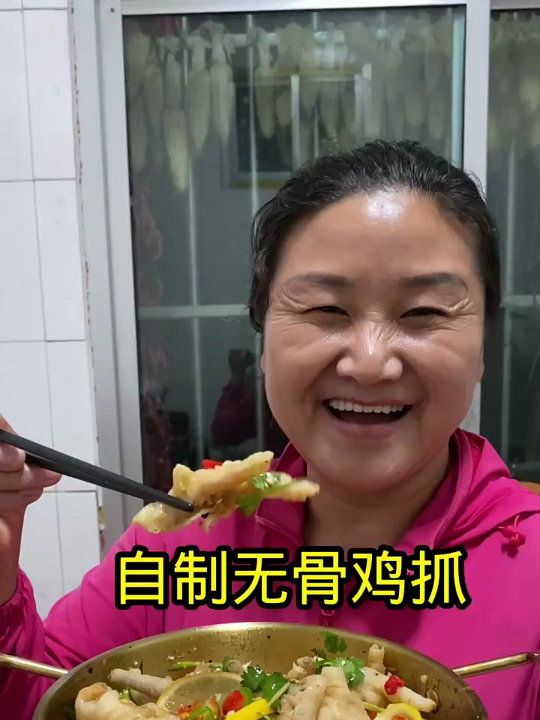 没有什么比一顿无骨鸡爪更解馋的了!自制美食 乌骨鸡抓