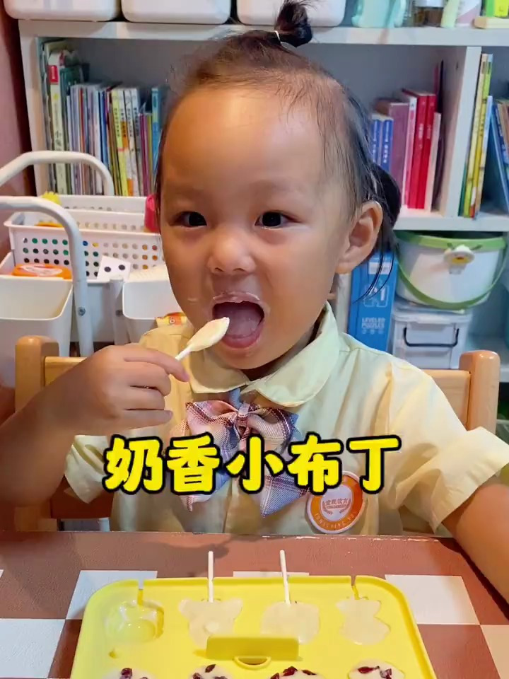 自制奶香小布丁做法简单好吃