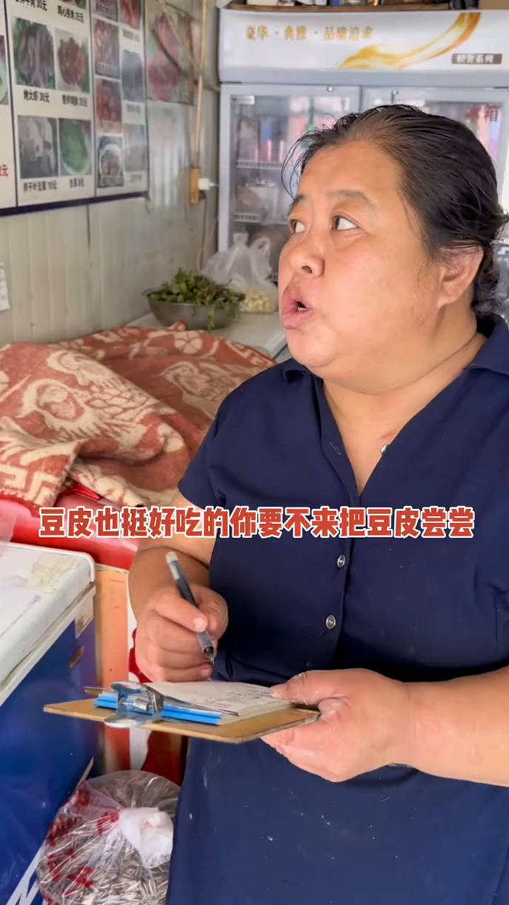 在东北吃烧烤花50块就能吃到饱?这样充满人间烟火的烤串店你们想尝尝不?