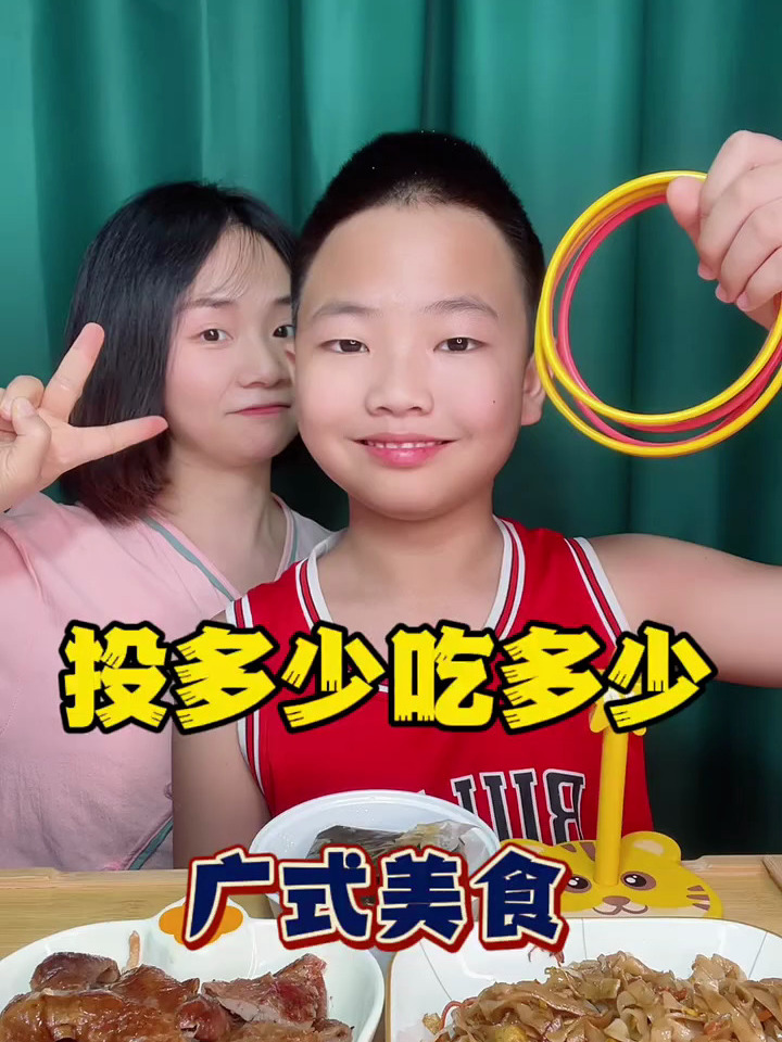 我宣布:广式烧鸭嘎嘎好吃