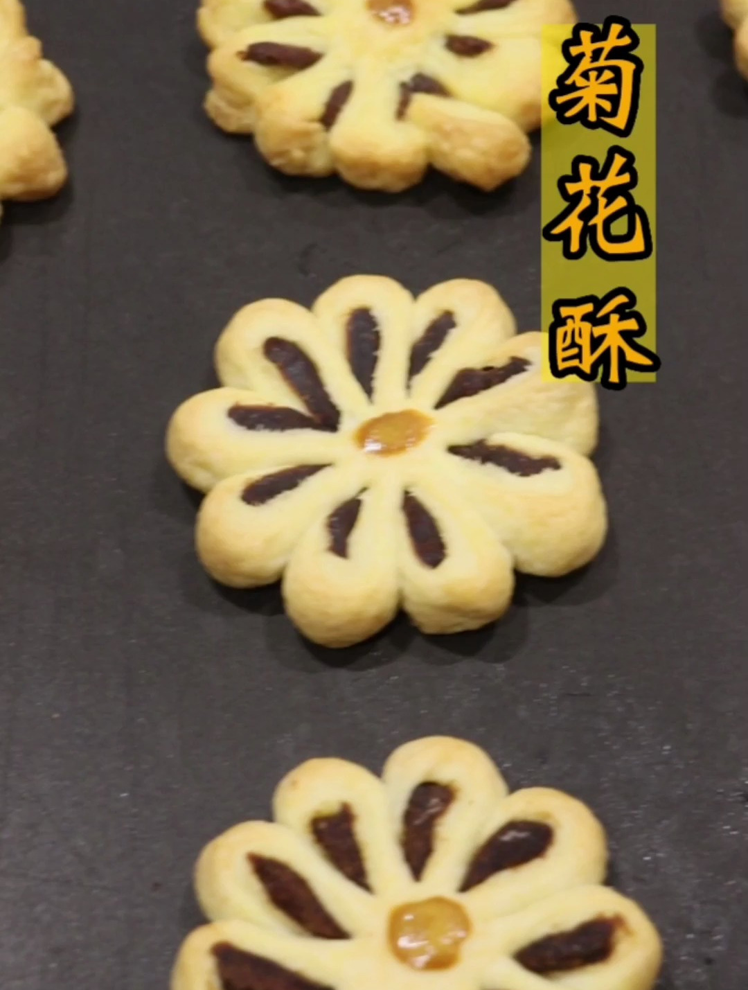 25+想创业,报读了山西新东方面点创业班,今天实习的是菊花酥