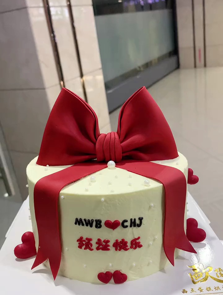 仪式感满满,领证也要来个蛋糕争加点氛围感 制作过程