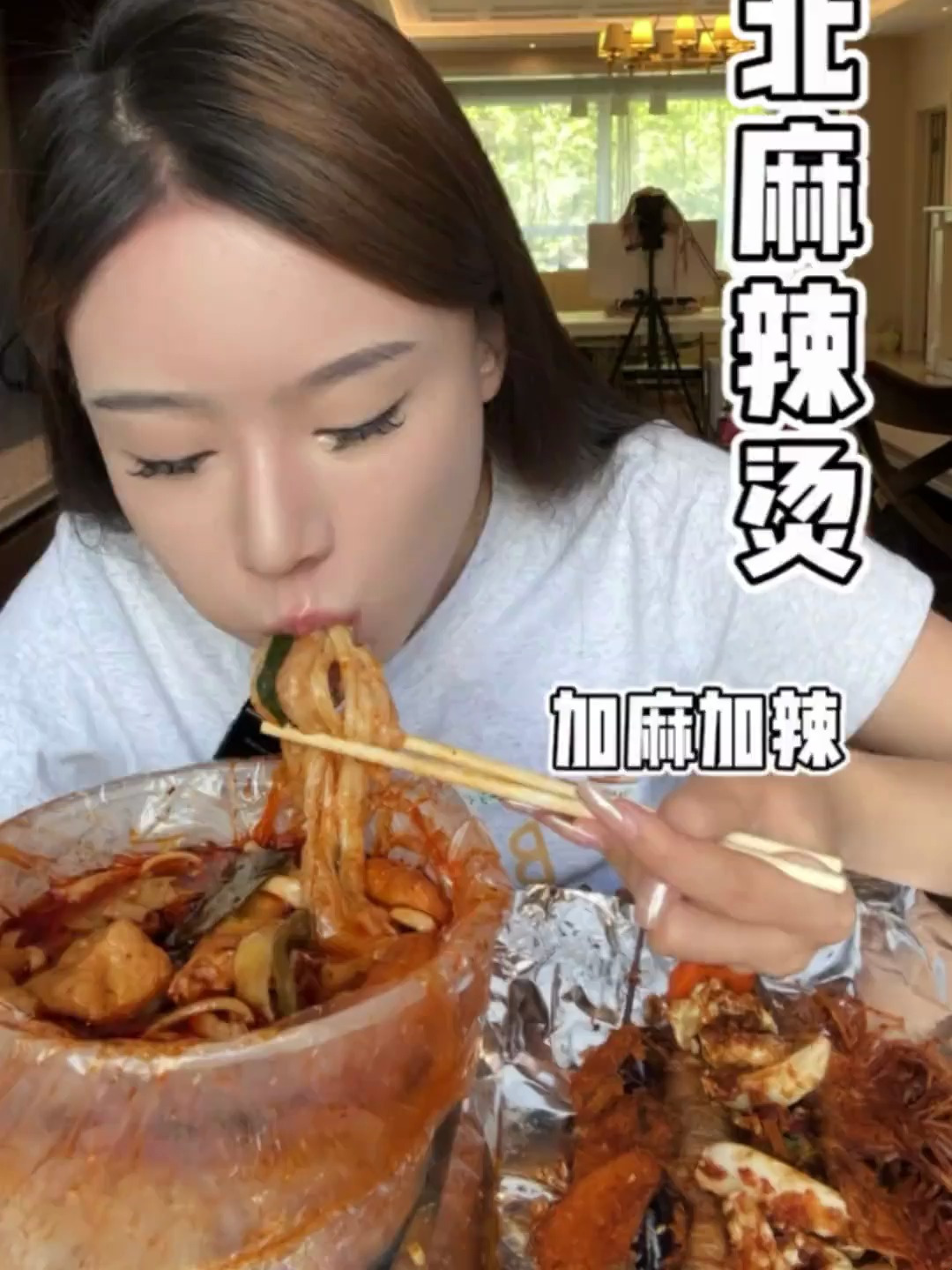 东北黏糊麻辣烫,里面不能少的面筋,炸串