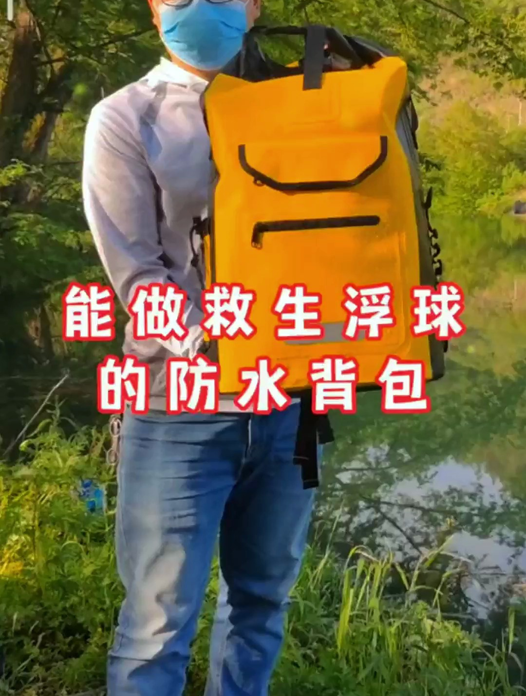 钓鱼背包如何选?价格不等于质量,功能一定是关键!