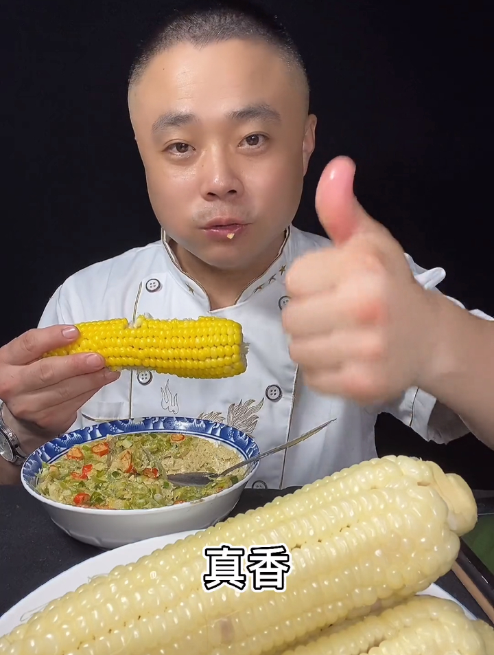 煮玉米蒸鸡蛋焖子香甜软糯酱味十足!