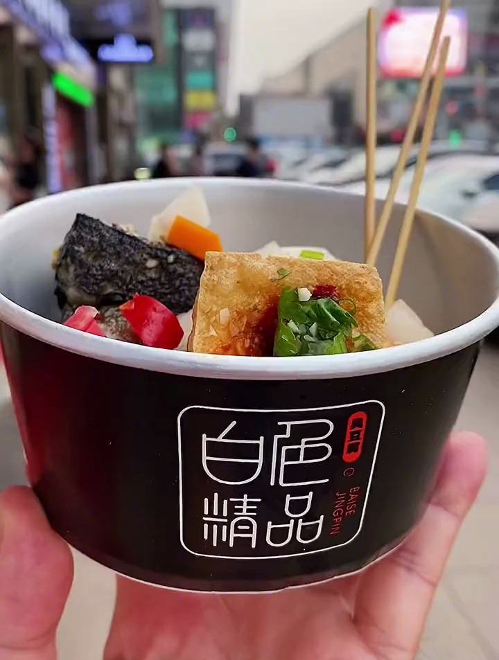 长沙排名前五的白色精品臭豆腐来大连啦!