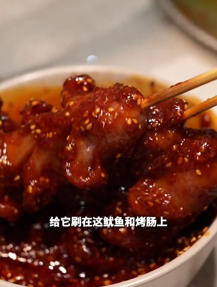 今天平姐给咱安排点烧烤 还做了一碗麻酱牛筋面 嘎嘎香