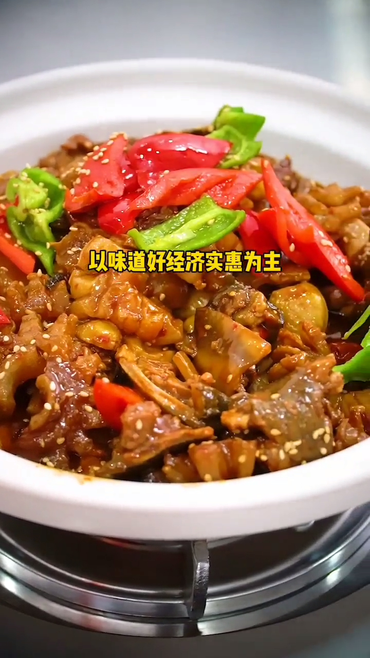 适合聚餐请客的私房菜又来啦~个个都是特色菜,关键是好吃还实惠!