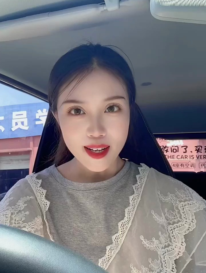 B2司机可以开的车有哪些?前景怎么样?