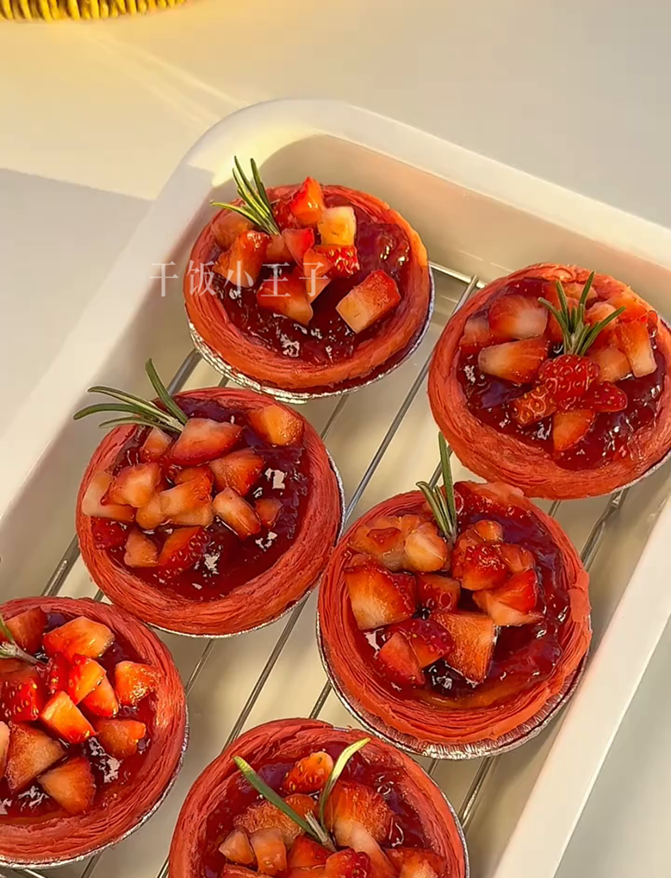 草莓心儿蛋挞,轻松搞定,超级美味!