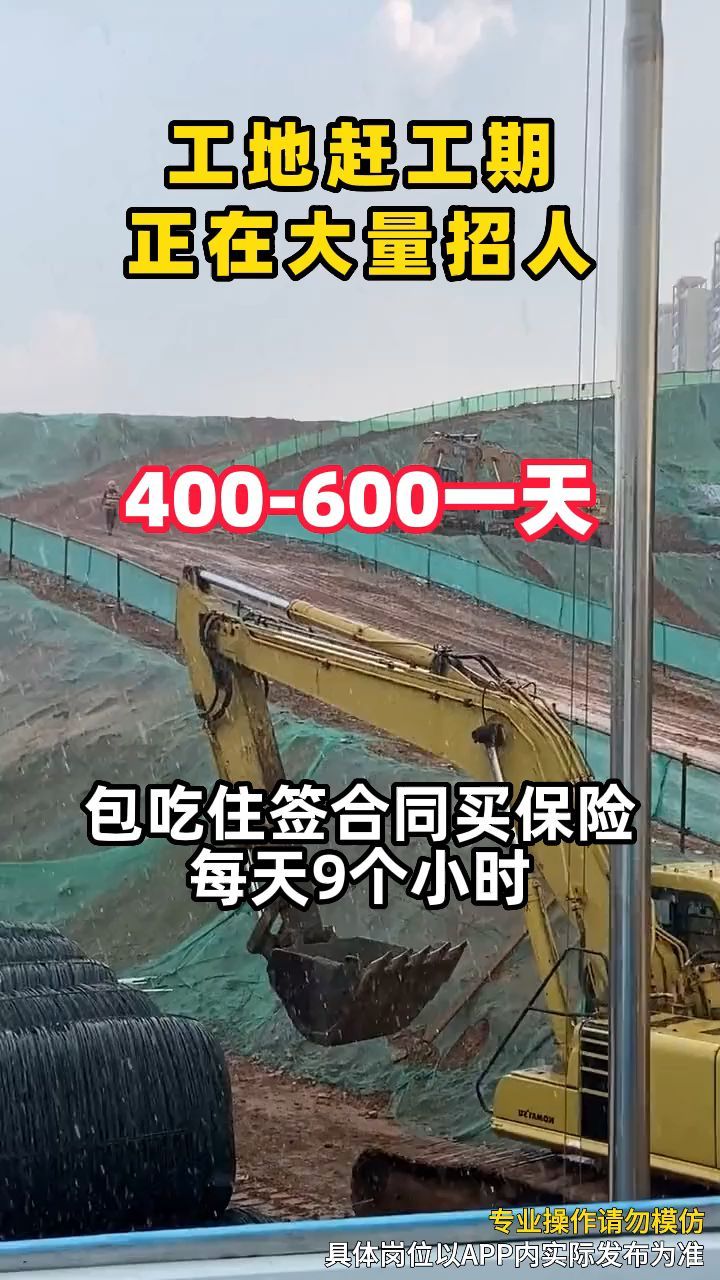 想要找到好工作?来鱼泡网一探究竟吧