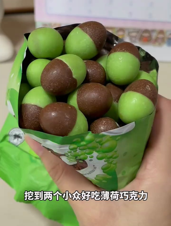 气泡薄荷巧克力!巨绵密!zei凉爽!