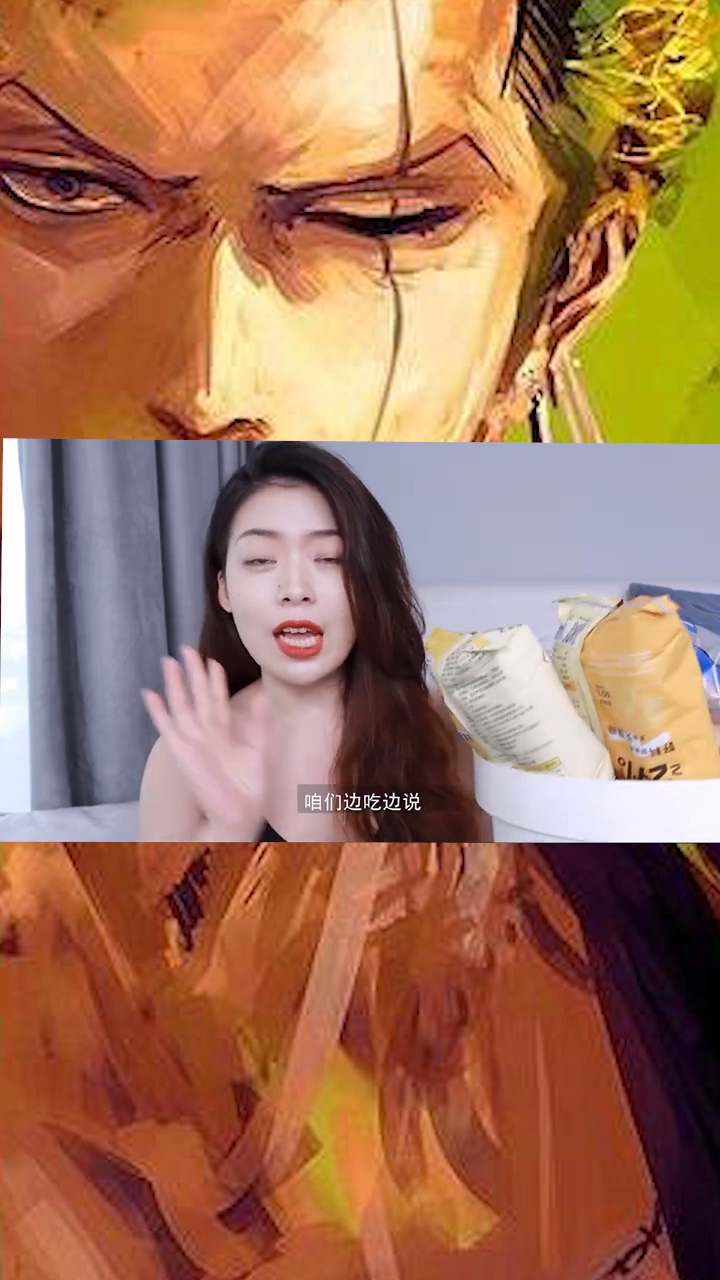 我最爱吃的魔芋蛋糕来了