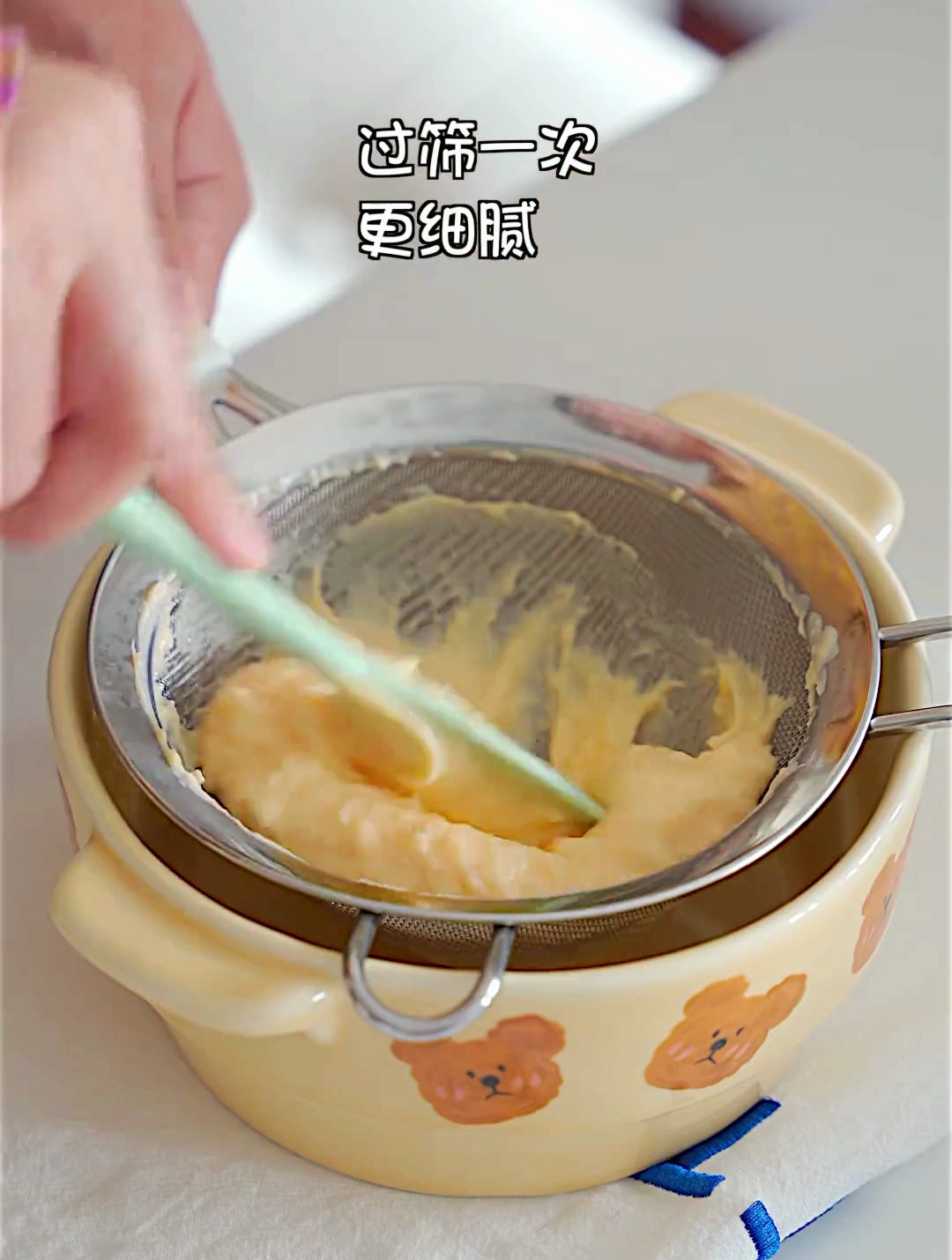 搅拌一下就能成功的泡芙冰淇淋蛋糕!奶香十足,入口即化!