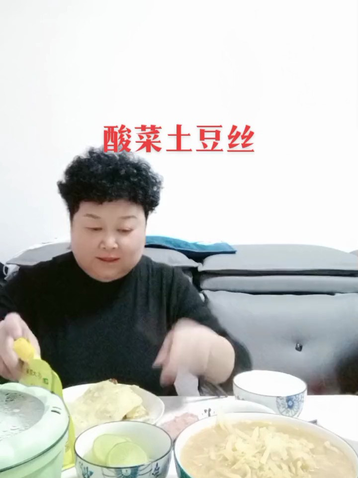 东北大缸酸菜来了