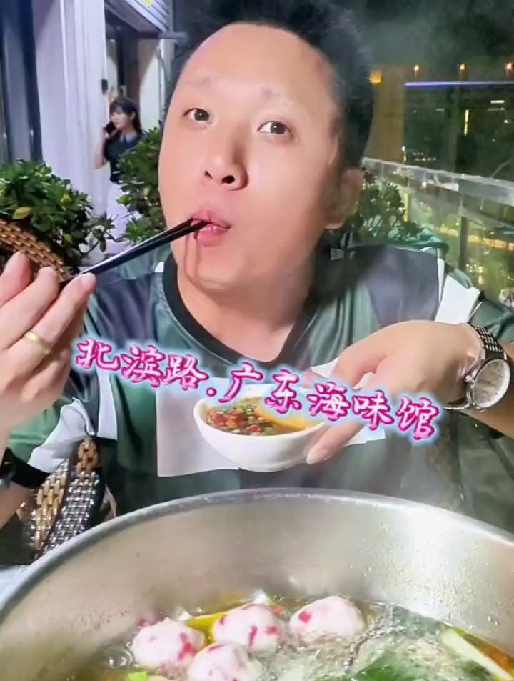 快来尝尝最正宗的海味美食——广东海味馆推荐!