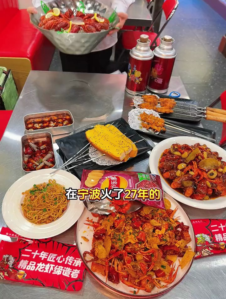 在杭州吃高品质小龙虾,还得是这家!