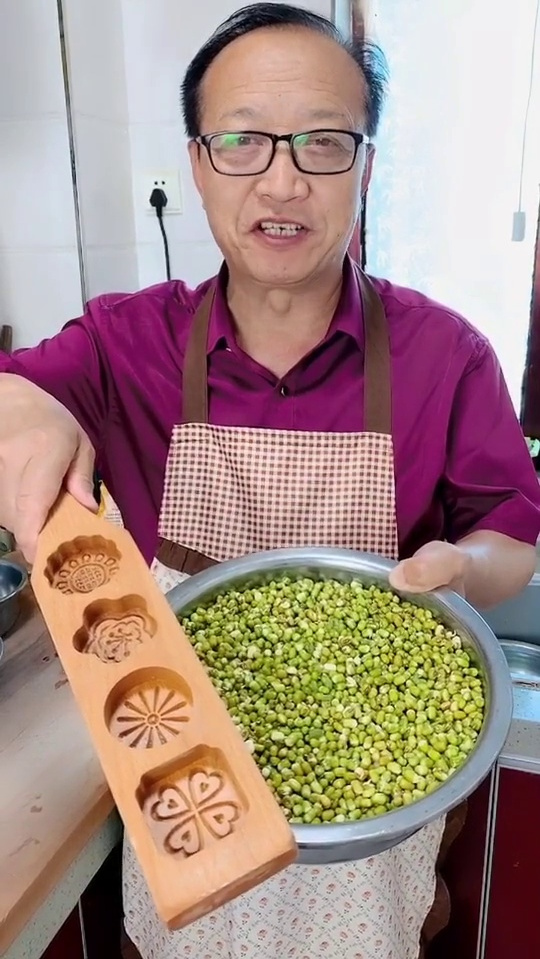 蔓越莓绿豆糕做法,夏季多吃绿豆食品可消暑,入口即化,自己在家