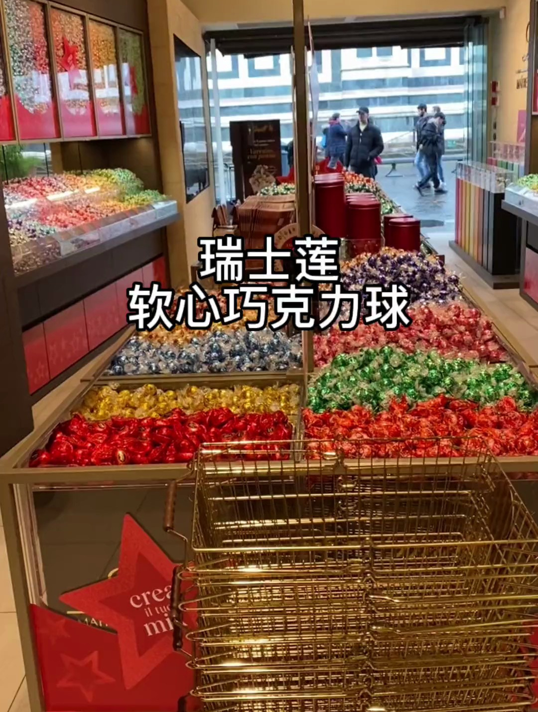 高奢巧克力瑞士莲,老外送礼必备、口感细腻丝滑、软心巧克力