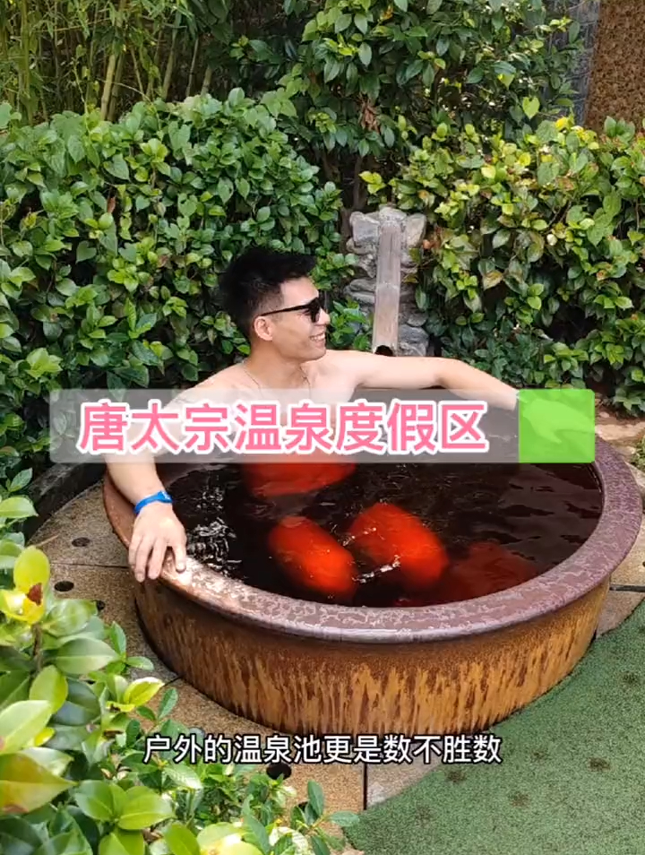 玩水的夏天,来这里!