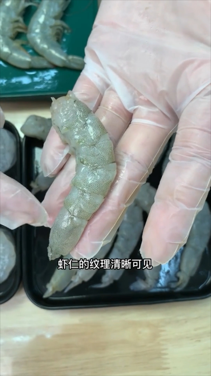 怎么辨别虾仁是否泡过药?两种方法告诉大家,一眼就能辨别出来