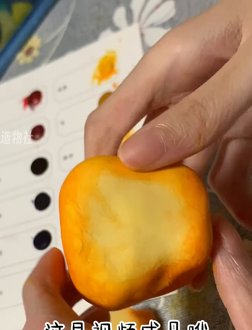 自己在家做Q弹仿真鸡肉块,慢慢回弹超有嚼劲!