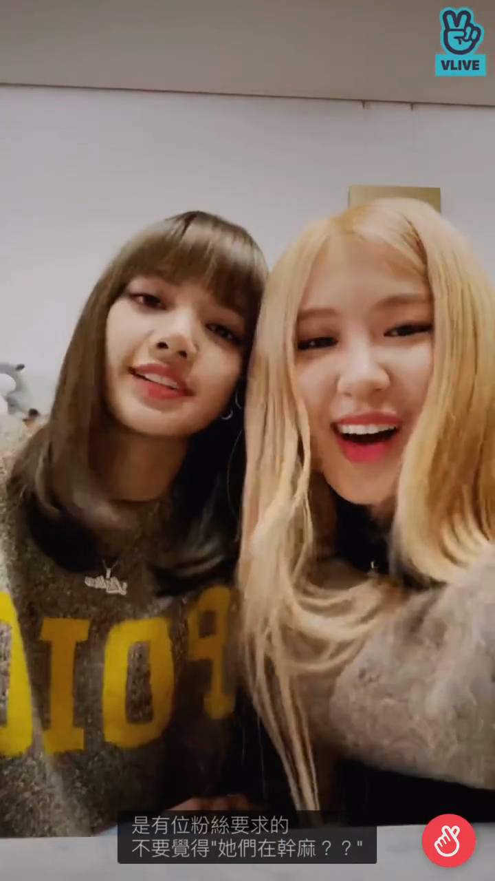 「BLACKPINK」五花肉宣告主权?