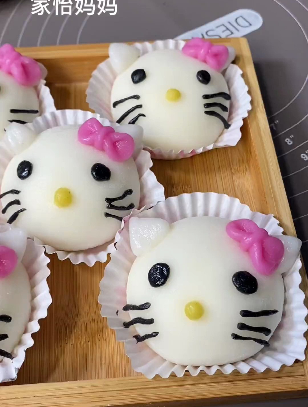 把雪媚娘做成卡通的样子