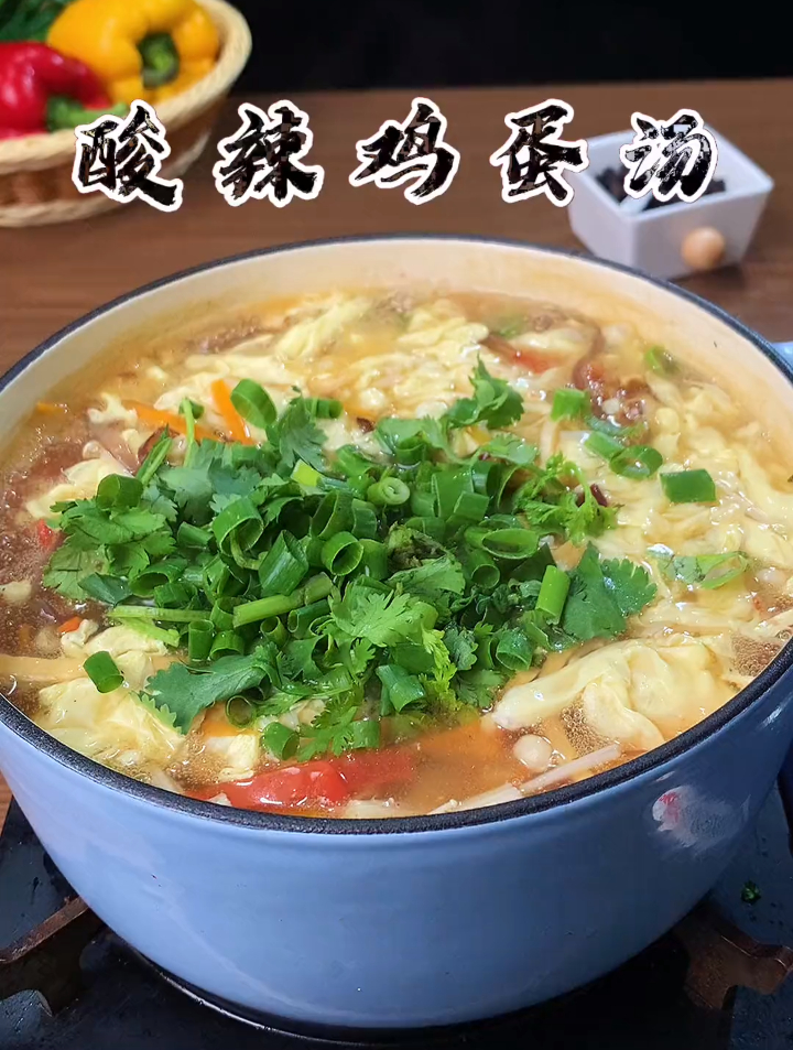 河南美食八大碗排名第六的,酸辣鸡蛋汤