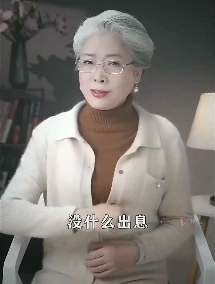 5种贫穷面相,不仅收入少还人品差,有你吗?