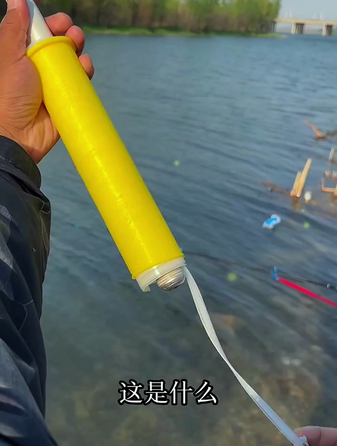 鱼竿缠把带,如何安装?一套一拉,一秒就能安装好