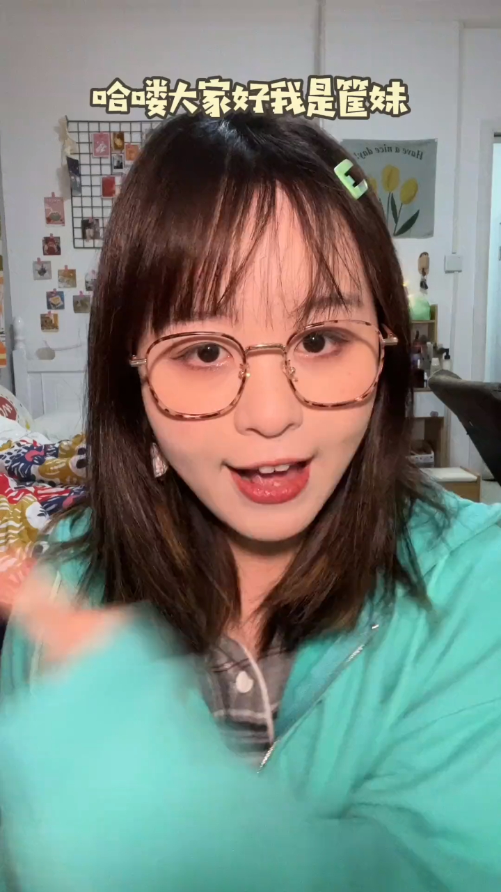 喝了一口巧克力奶感觉回到了早自习了!真的很爱这个味道